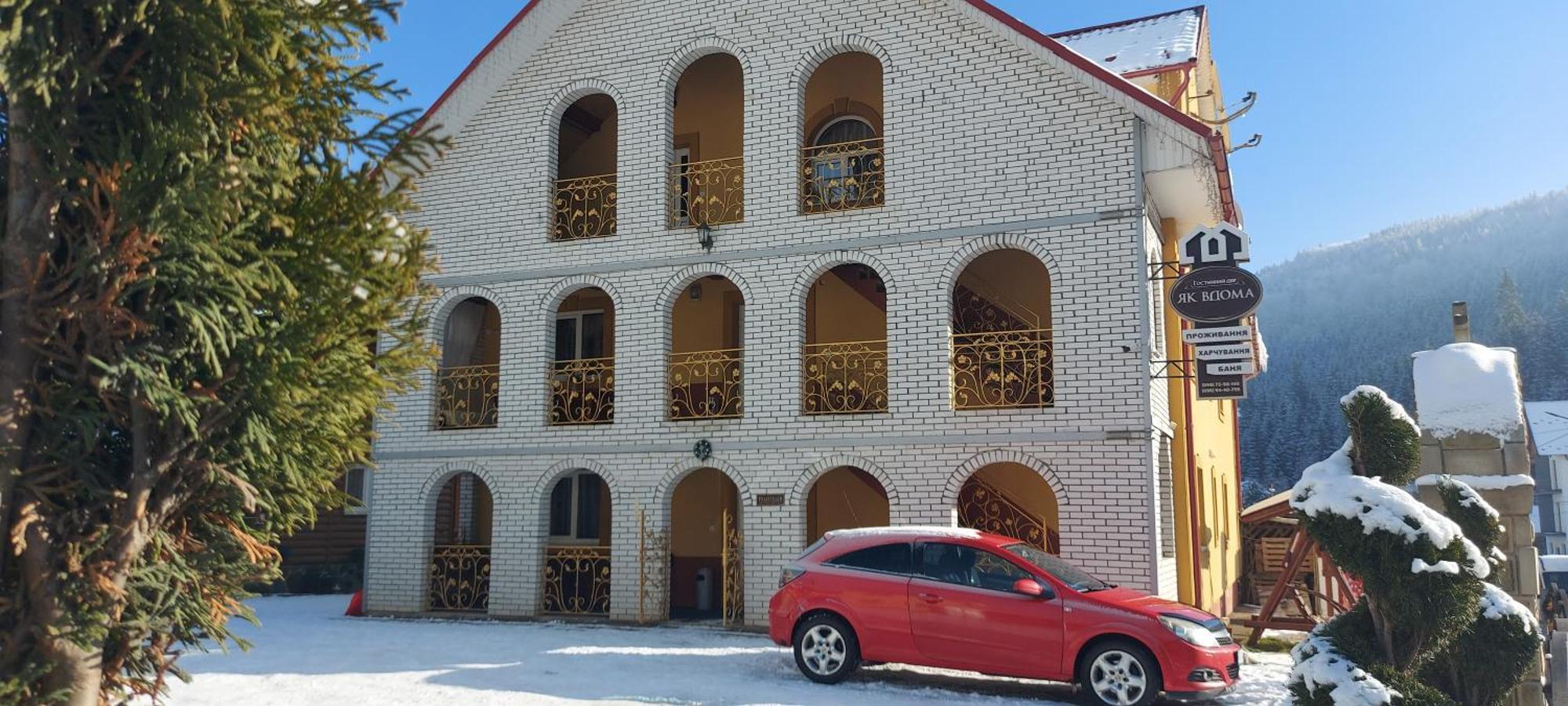 Hotel "Як Вдома" Буковель Esterno foto