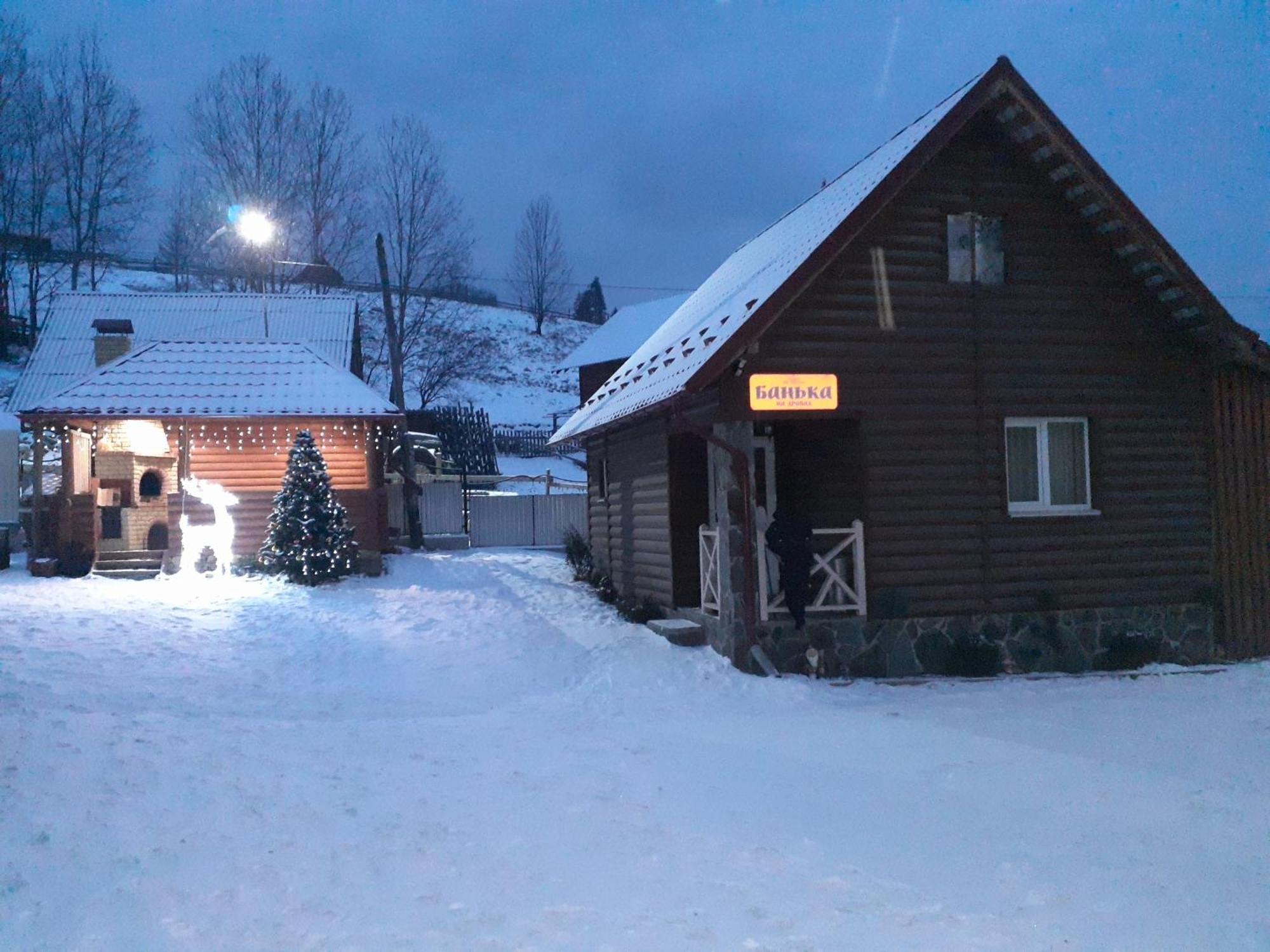 Hotel "Як Вдома" Буковель Esterno foto