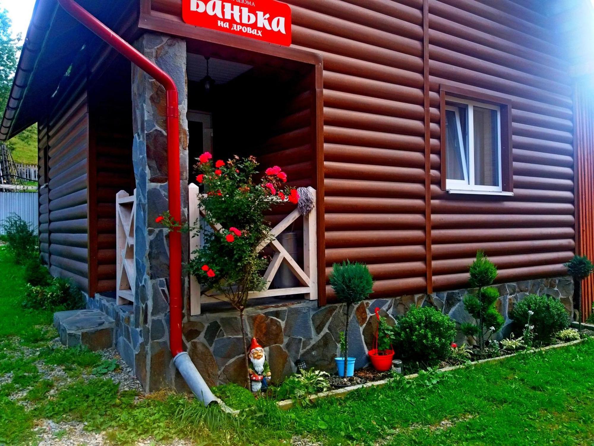 Hotel "Як Вдома" Буковель Esterno foto