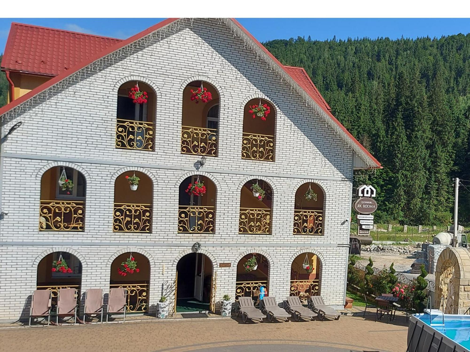 Hotel "Як Вдома" Буковель Esterno foto
