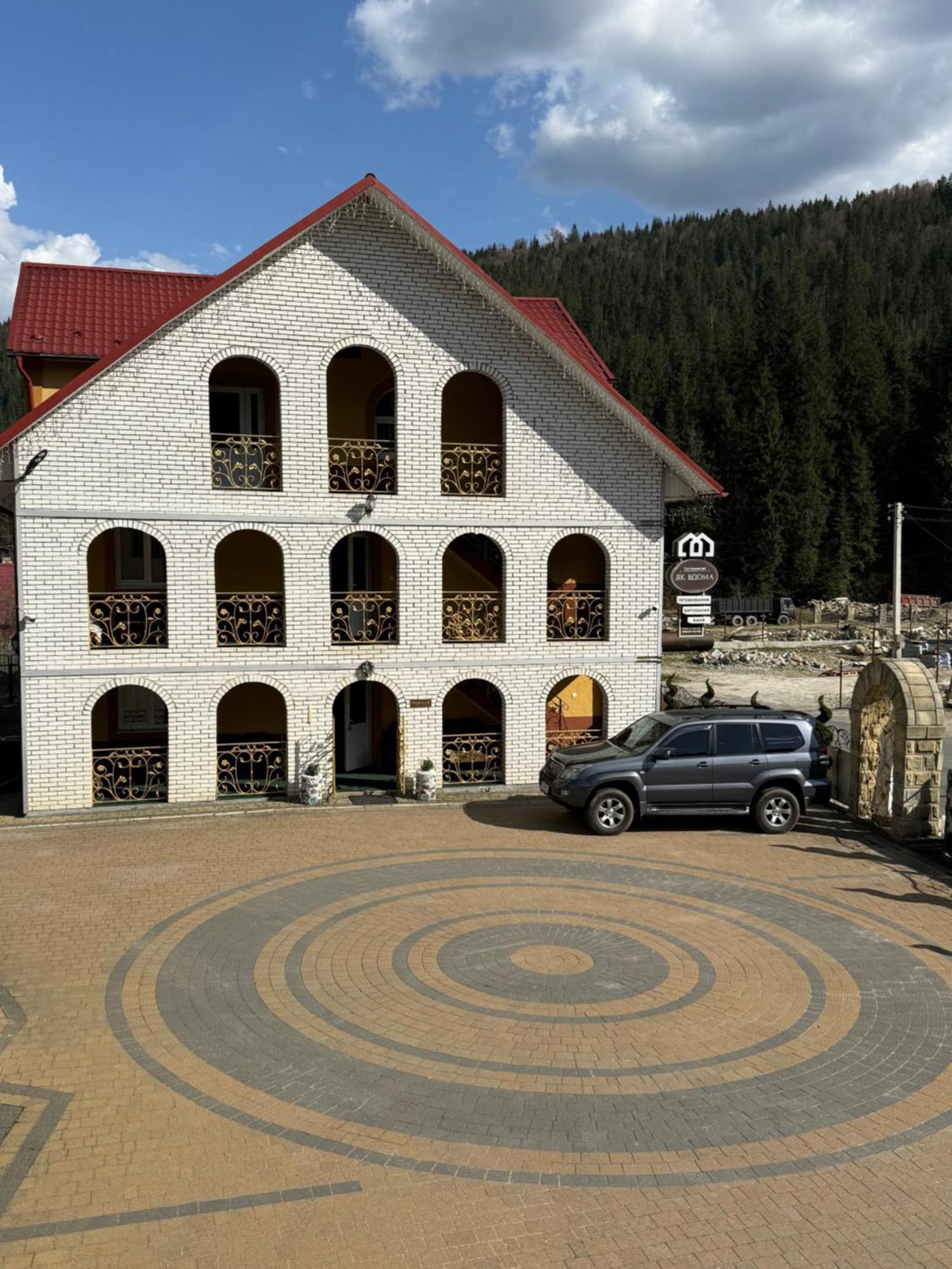 Hotel "Як Вдома" Буковель Esterno foto